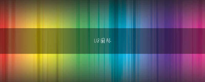 Retro Reels - Extreme Heat现金平台手机app Mount Magmas现金平台手机app