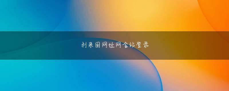 世博官方官网官方地址 大変恐縮ではございますが、死と向き合い、死を受け入れるべきです