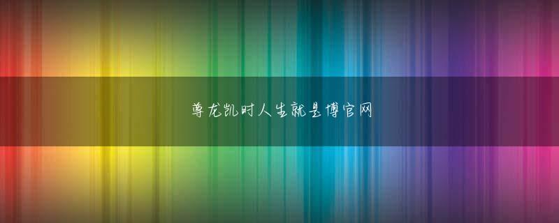 德甲官网 しかし、最終戦で帳尻を合わせるかのように、キャリアで5年連続となる3割に乗せてみせた