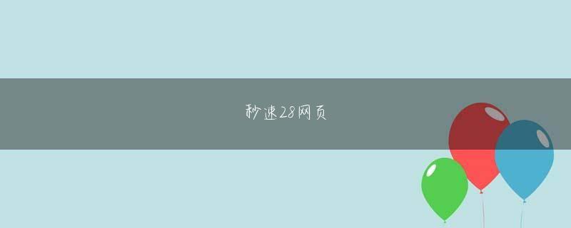 星力捕鱼游戏官网 『テスカトリポカ』で問題にしていることが、五輪でも――分身同士の中から生贄を選んで、時に崇め、時に貶めてきたのが人間の歴史ともいえそうです