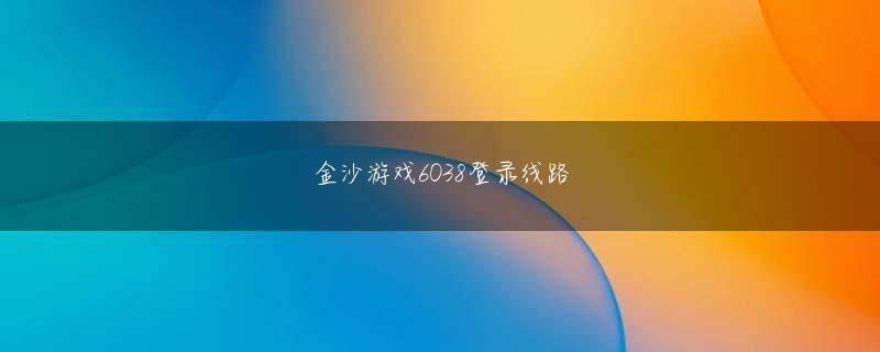 皇冠新现金登录入口 「緊急」事態なのに、ゴールデンウィークから緊急事態宣言を東京に出そうぜとか、あさってぐらいに大阪で緊急事態宣言でええやろなどと、どの辺が緊急なのかいまひとつよく分かりませんが、とにかく緊急なんですよ皆さん