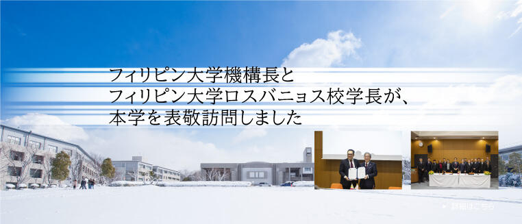 m6体育公园 後半はカナダのトロントからの生中継で、彼は日本に念力を送るという